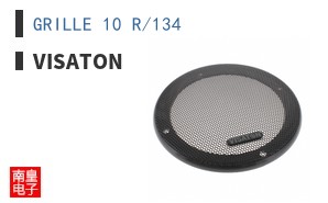 GRILLE 10 R/134|VISATON