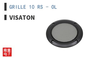 GRILLE 10 RS - OL|VISATON