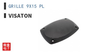 GRILLE 9X15 PL|VISATON