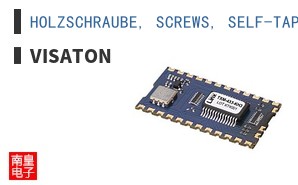 HOLZSCHRAUBE, SCREWS, SELF-TAPP.3,5X25   PE-BAG|VISATON