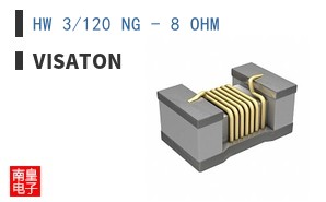HW 3/120 NG - 8 OHM|VISATON