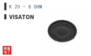 K 20 - 8 OHM|VISATON