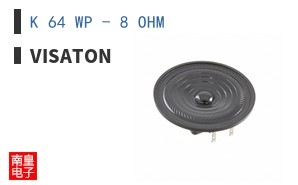 K 64 WP - 8 OHM|VISATON