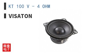 KT 100 V - 4 OHM|VISATON