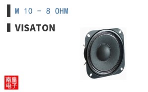 M 10 - 8 OHM|VISATON