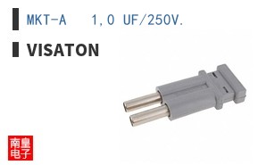 MKT-A   1,0 UF/250V.|VISATON