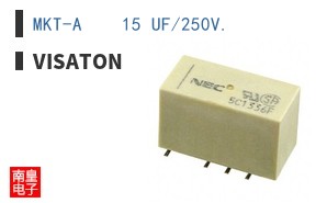 MKT-A   1,5 UF/250V.|VISATON
