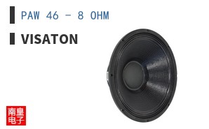 PAW 46 - 8 OHM|VISATON