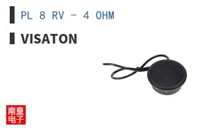 PL 8 RV - 4 OHM|VISATON