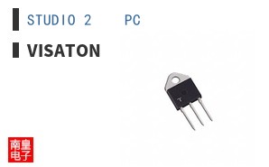 STUDIO 2    PC|VISATON