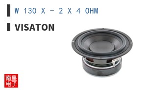 W 130 X - 2 X 4 OHM|VISATON