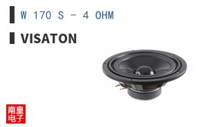 W 170 S - 4 OHM|VISATON
