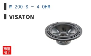 W 200 S - 4 OHM|VISATON