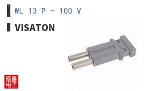 WL 13 P - 100 V|VISATON