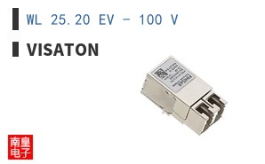 WL 25.20 EV - 100 V|VISATON