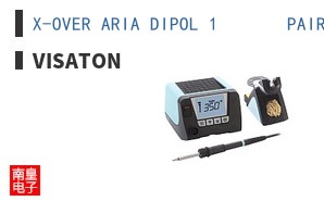 X-OVER ARIA DIPOL 1       PAIR|VISATON