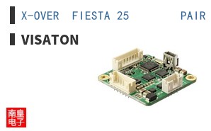 X-OVER  FIESTA 25        PAIR|VISATON