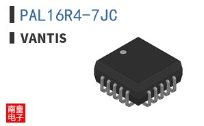 PAL16R4-7JC|Vantis