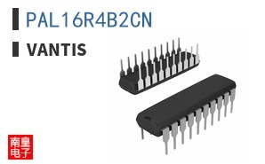 PAL16R4B2CN|Vantis