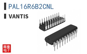 PAL16R6B2CNL|Vantis