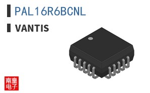 PAL16R6BCNL|Vantis