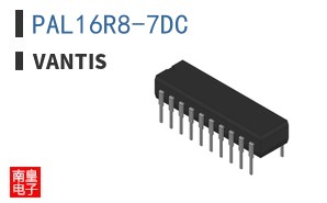 PAL16R8-7DC|Vantis
