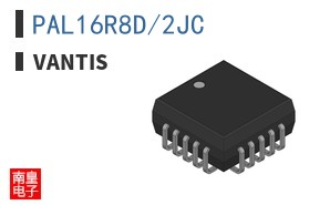 PAL16R8D/2JC|Vantis