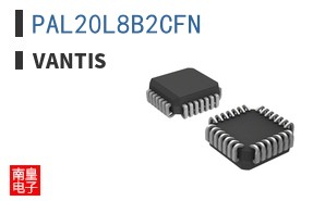 PAL20L8B2CFN|Vantis