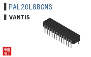 PAL20L8BCNS|Vantis