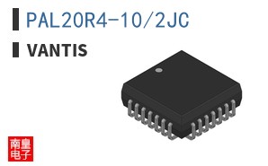 PAL20R4-10/2JC|Vantis