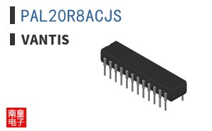PAL20R8ACJS|Vantis