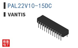 PAL22V10-15DC|Vantis