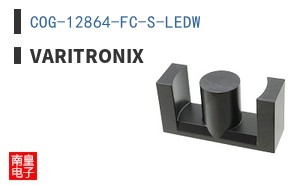 COG-12864-FC-S-LEDW|Varitronix