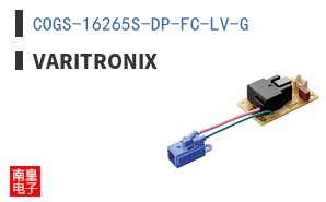 COGS-16265S-DP-FC-LV-G|Varitronix