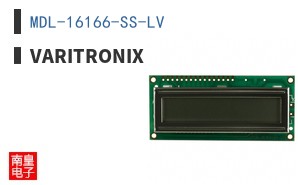 MDL-16166-SS-LV|Varitronix