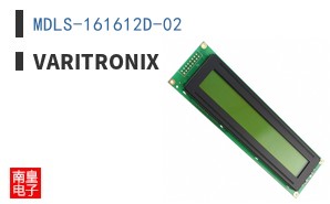 MDLS-161612D-02|Varitronix