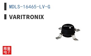 MDLS-16465-LV-G|Varitronix