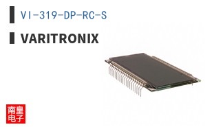 VI-319-DP-RC-S|Varitronix