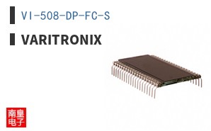 VI-508-DP-FC-S|Varitronix