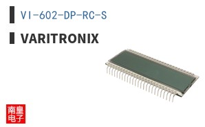 VI-602-DP-RC-S|Varitronix