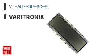 VI-607-DP-RC-S|Varitronix