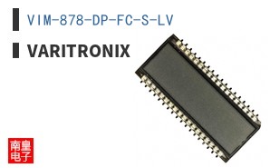 VIM-878-DP-FC-S-LV|Varitronix
