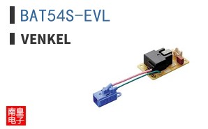 BAT54S-EVL|Venkel