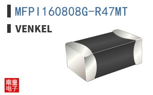 MFPI160808G-R47MT|Venkel