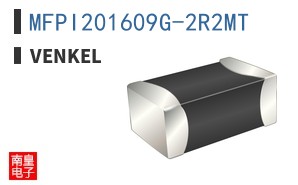 MFPI201609G-2R2MT|Venkel