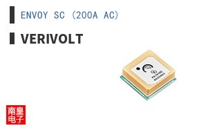 ENVOY SC (200A AC)|Verivolt