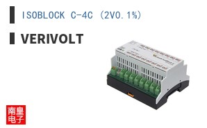 ISOBLOCK C-4C (2V0.1%)|Verivolt