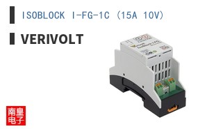 ISOBLOCK I-FG-1C (15A 10V)|Verivolt