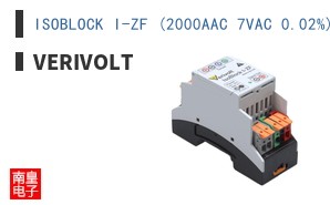 ISOBLOCK I-ZF (2000AAC 7VAC 0.02%)|Verivolt