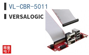 VL-CBR-5011|VersaLogic